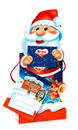 https://bonovo.almadoce.pt/fileuploads/Produtos/Chocolates/Figuras/thumb__kinder pai natal 110g 2025.png